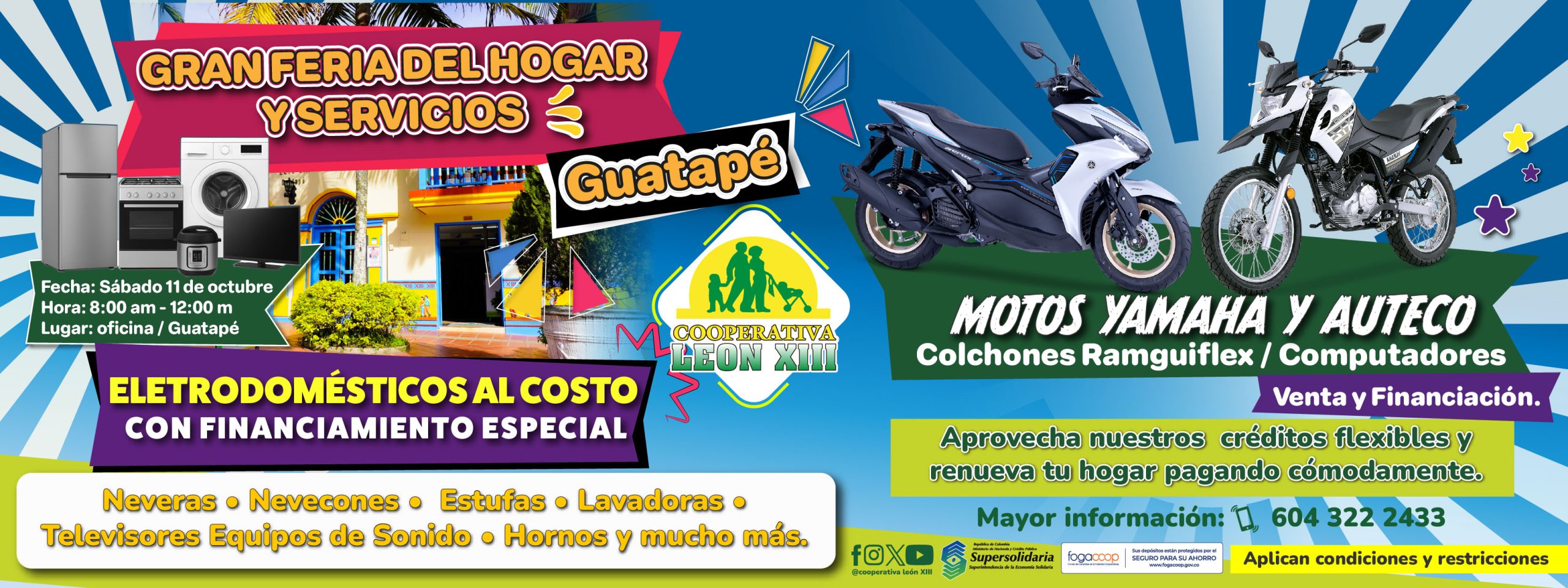 FERIA GUATAPE-03